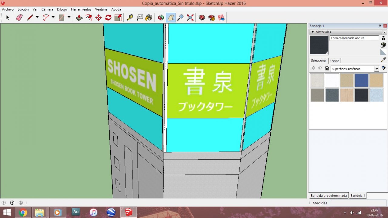 shosen-booktower-1 - copia (3) - copia.jpg