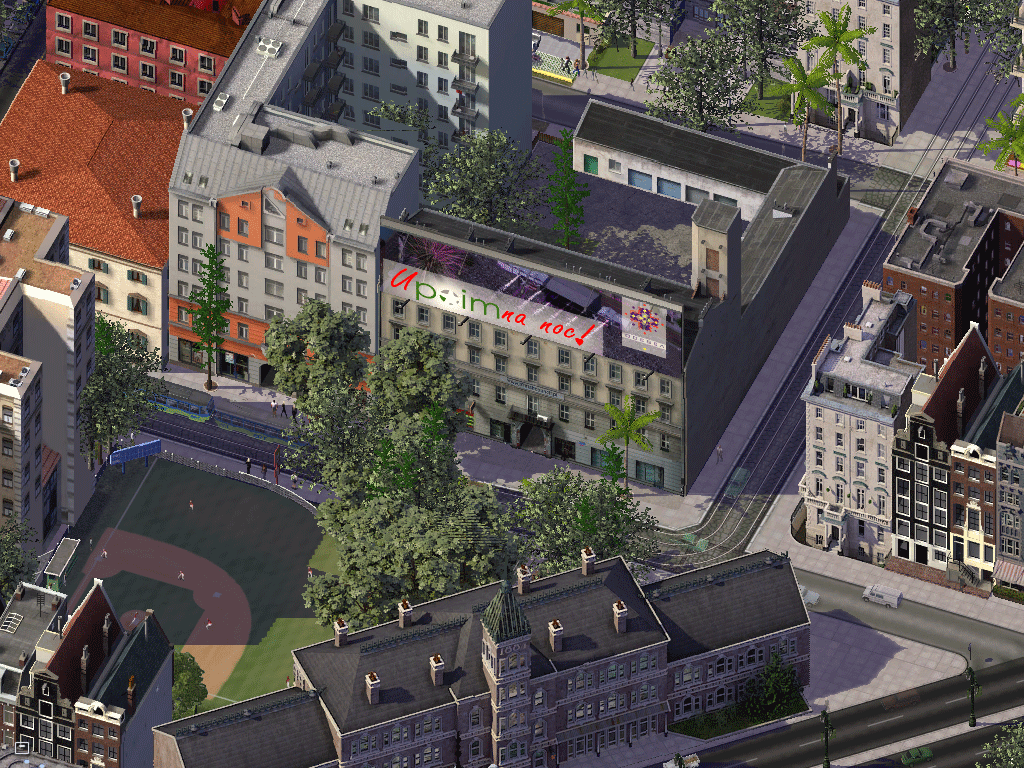 School-light-rail.gif.e898081aae55a578fad44ef10f3b16ce.gif