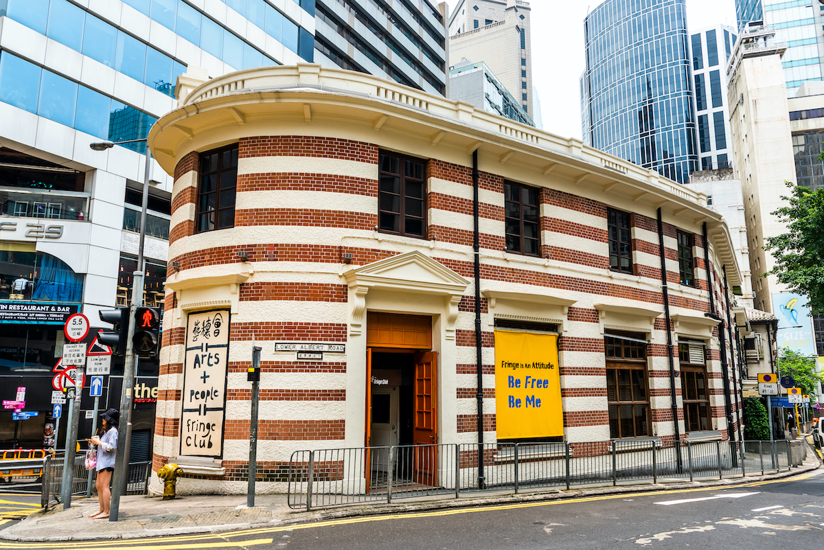 10-Historical-buildings-in-Central-Western-District-fringe-club.jpg.c2aeb4ea442a788036286b3524d8c359.jpg