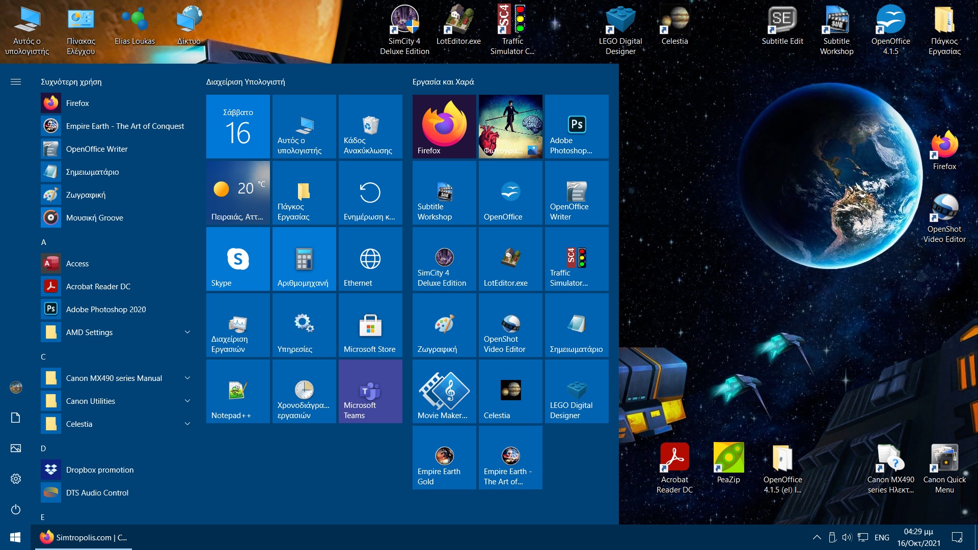 desktop2.jpg.ee46968b8b968370ca3c76f5d86fc8c1.jpg