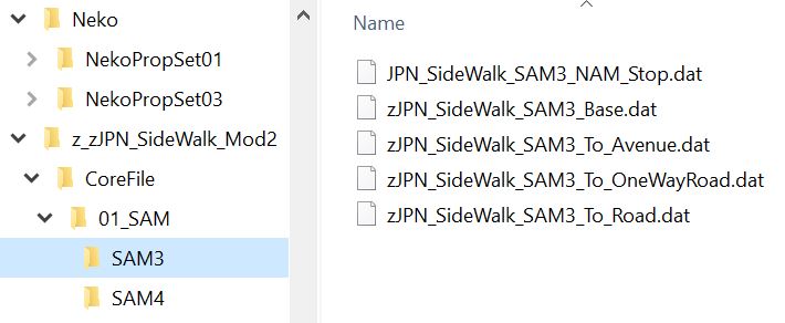 Neko Sidewalk.JPG