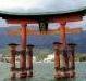 japan!!