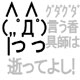 2ch.net simplayer