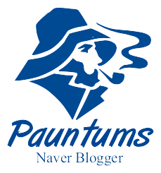 Pauntums