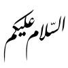 schwulermann33207