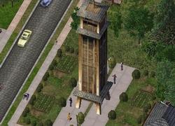 Japanese Bell Towers
