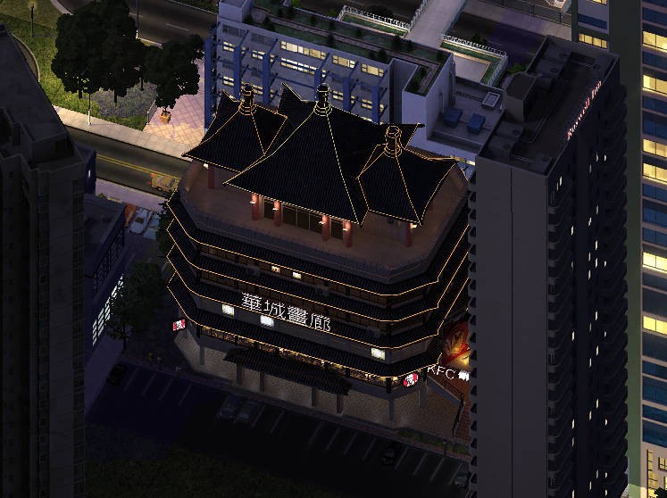WenShanBuilding_Preview_4.jpg.557c029b7a98e14b0e03d52b6154a5a8.jpg
