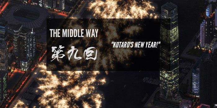 Kotaro's New Year III (Title)