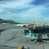 Hong Kong Airlines  |  A330-200  |  HKG-TPI