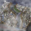 瑞城町全景 -Mizuki Town Panoramic View-