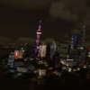 Shanghai at night